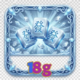 18g