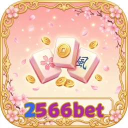 2566bet